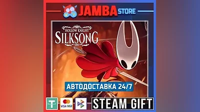 Hollow Knight: Silksong | STEAM GIFT | RU - МИР | АВТО