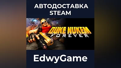 Duke Nukem Forever