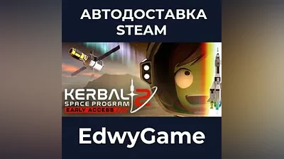 Kerbal Space Program 2