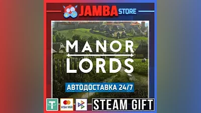 Manor Lords | STEAM GIFT | RU - МИР | АВТО
