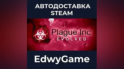 Plague Inc: Evolved