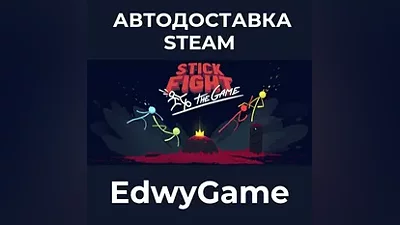 Stick Fight: The Game