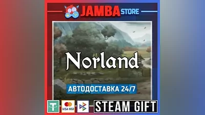 Norland | STEAM GIFT | RU - МИР | АВТО