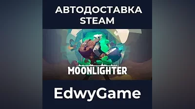 Moonlighter