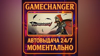 Ravenswatch AUTO STEAM GIFT 24/7