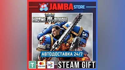 Warhammer 40,000: Space Marine 2 - Standard Edition | STEAM GIFT | RU - МИР | АВТО