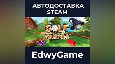 Golf With Your Friends