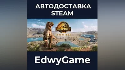Jurassic World Evolution 2 Deluxe Edition