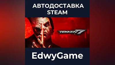 TEKKEN 7 - Originals Edition