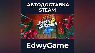 Stick It to the Stickman