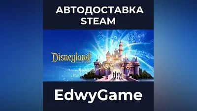 Disneyland Adventures