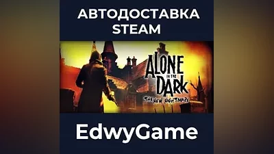 Alone in the Dark: The New Nightmare