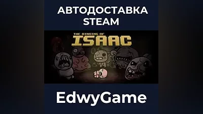 The Binding of Isaac