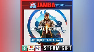 Mortal Kombat 1 Definitive Edition | STEAM GIFT | МИР | АВТО