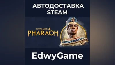 Total War: PHARAOH - Standard Edition