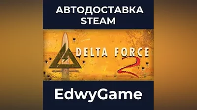 Delta Force 1 Bootcamp