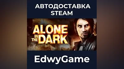 Alone in the Dark (2008)