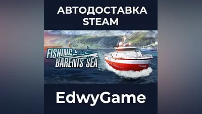 Fishing: Barents Sea