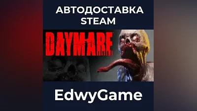 Daymare: 1998