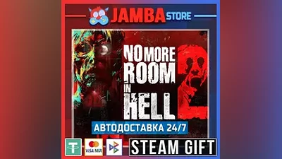 No More Room in Hell 2 | STEAM GIFT | RU - МИР | АВТО
