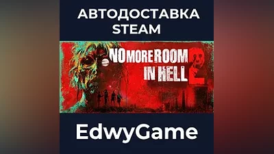No More Room in Hell 2