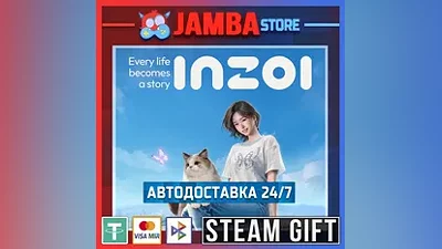 inZOI | STEAM GIFT | RU - МИР | АВТО