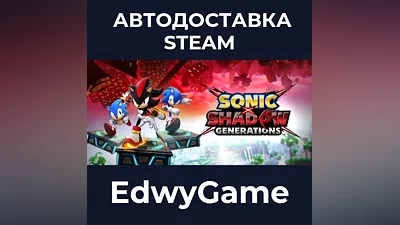 SONIC X SHADOW GENERATIONS