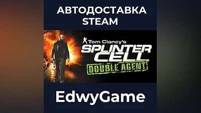 Tom Clancy's Splinter Cell Double Agent