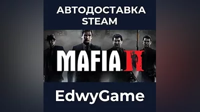 Mafia II: