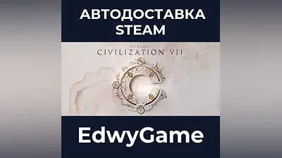 Sid Meier's Civilization VII