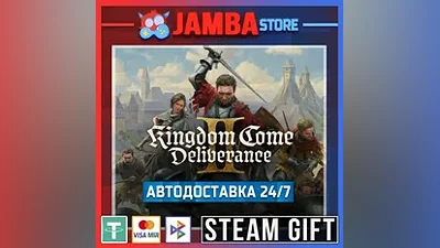 Kingdom Come: Deliverance II | STEAM GIFT | МИР | АВТО