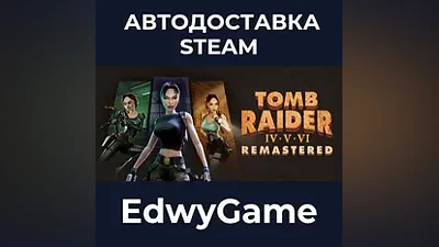 Tomb Raider IV-VI Remastered
