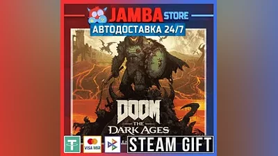 DOOM: The Dark Ages | STEAM GIFT | RU - МИР | АВТО