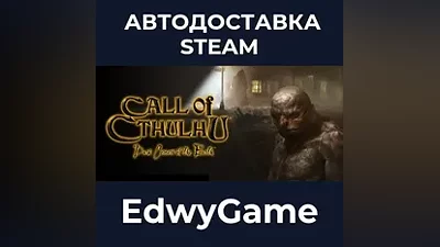 Call of Cthulhu : Dark Corners of the Earth