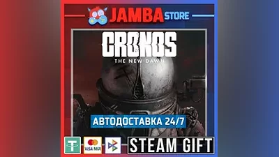 Cronos: The New Dawn | STEAM GIFT | МИР | АВТО