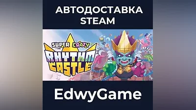 SUPER CRAZY RHYTHM CASTLE