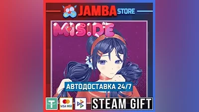 MiSide | STEAM GIFT | RU - МИР | АВТО