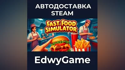 Fast Food Simulator