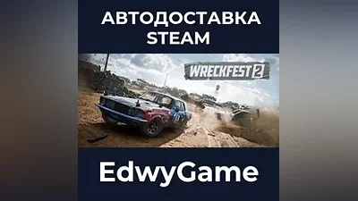 Wreckfest 2