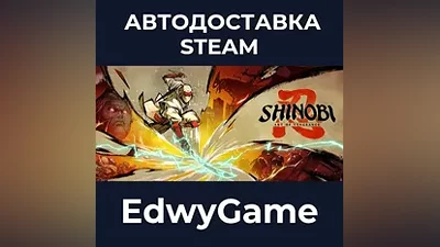 SHINOBI: Art of Vengeance