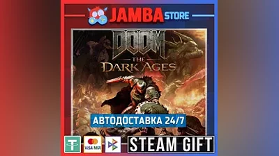 DOOM: The Dark Ages - Premium Edition | STEAM GIFT | RU - МИР | АВТО