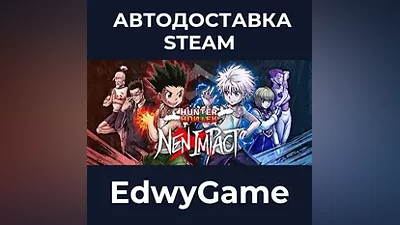 HUNTER×HUNTER NEN×IMPACT