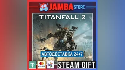 Titanfall 2: Ultimate Edition | STEAM GIFT | RU - МИР | АВТО