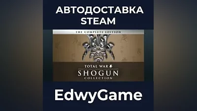 SHOGUN: Total War - Collection