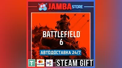 Battlefield 6 Phantom Edition | STEAM GIFT | RU - МИР | АВТО