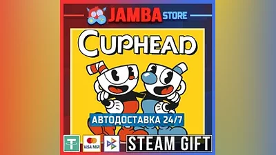 Cuphead | STEAM GIFT | RU - МИР | АВТО