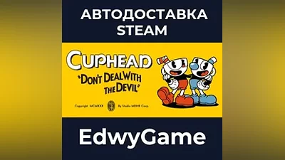 Cuphead