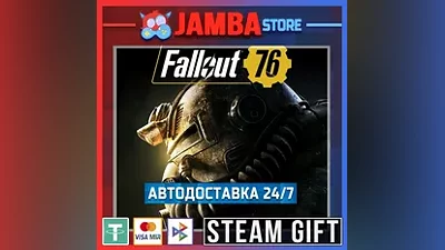 Fallout 76 | STEAM GIFT | RU - МИР | АВТО