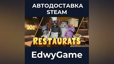 Restaurats