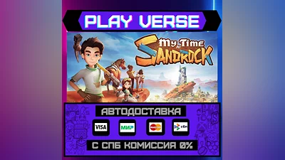 My Time at Sandrock  АВТОВЫДАЧА  STEAM GIFT